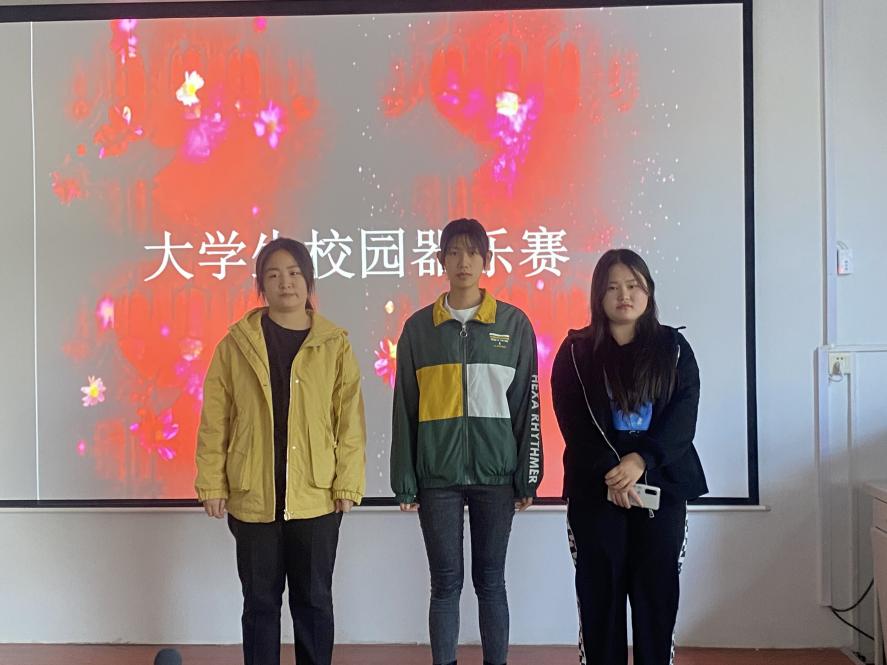 器乐
