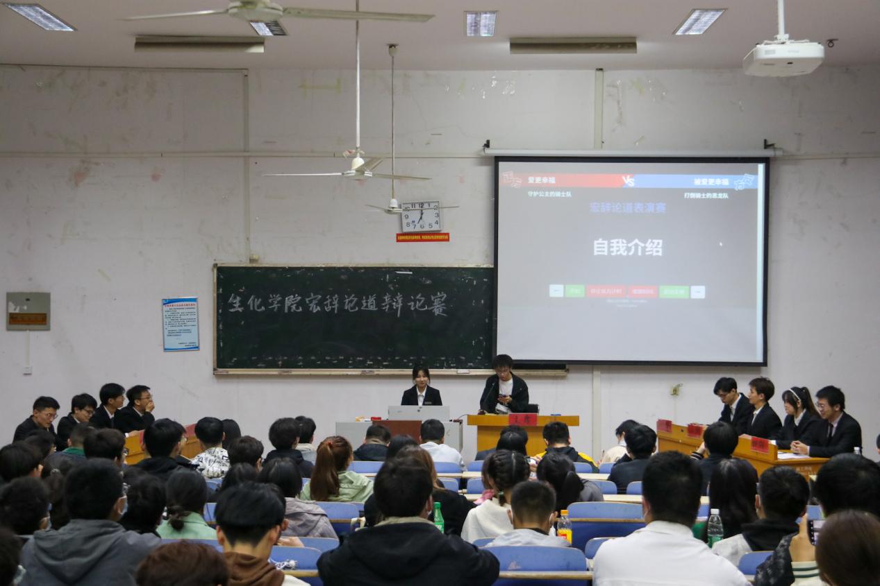 表演赛1
