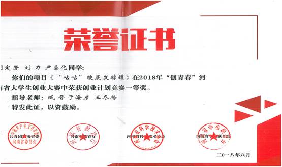 说明: S45C-219010219200_0021